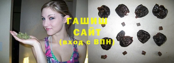 герыч Алзамай