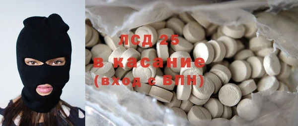 круглые Алексеевка