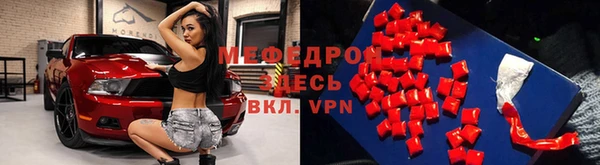 круглые Алексеевка