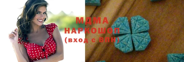 круглые Алексеевка