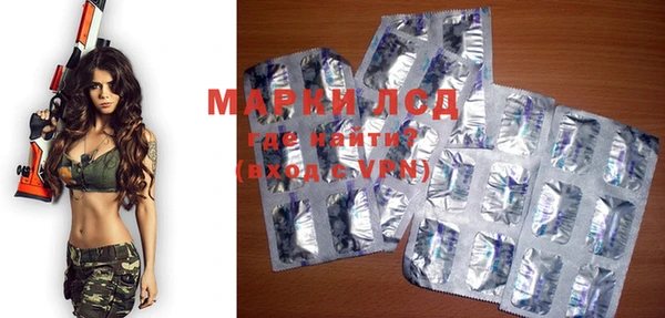 круглые Алексеевка