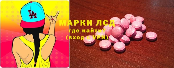 круглые Алексеевка