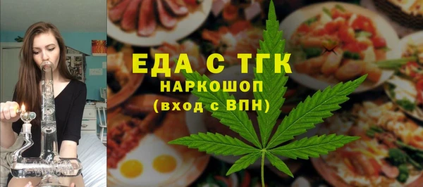 круглые Алексеевка