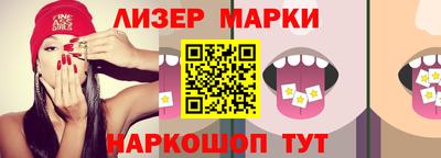 ALPHA PVP Гусиноозёрск
