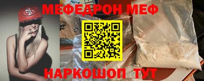 кокаин колумбия Гусь-Хрустальный