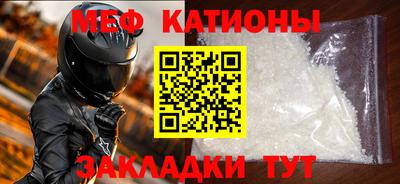 прущий лед Гусев