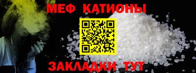 прущий лед Гусев