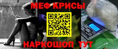 ALPHA PVP Гусиноозёрск