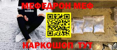 кокаин колумбия Гусь-Хрустальный