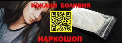 прущий лед Гусев