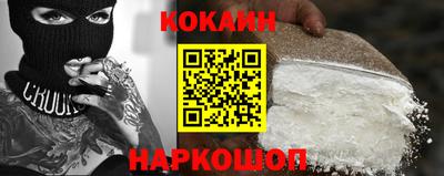 прущая мука Кимры