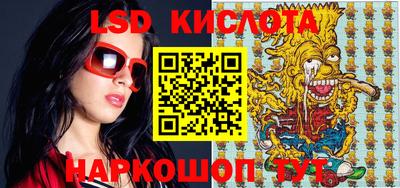 кокаин колумбия Гусь-Хрустальный