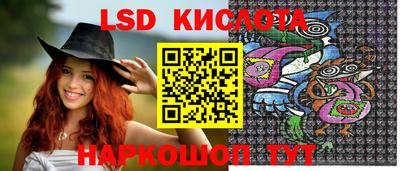 гидропоника Новодвинск