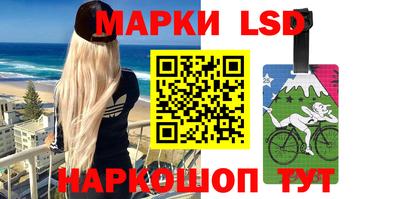 прущий лед Гусев