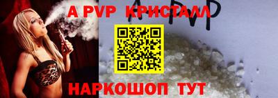 прущий лед Гусев