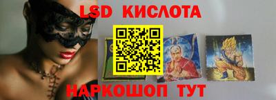 ALPHA PVP Гусиноозёрск