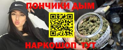 прущий лед Гусев