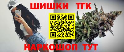 прущий лед Гусев
