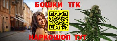 ALPHA PVP Гусиноозёрск