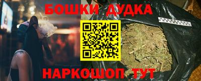 гидропоника Новодвинск