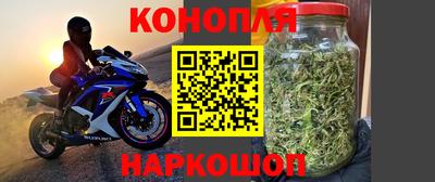 ALPHA PVP Гусиноозёрск