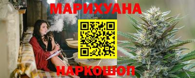 ALPHA PVP Гусиноозёрск