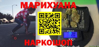 ALPHA PVP Гусиноозёрск