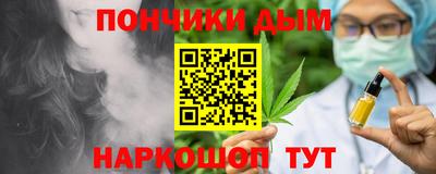 бошки Кингисепп