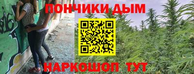 кокаин колумбия Гусь-Хрустальный