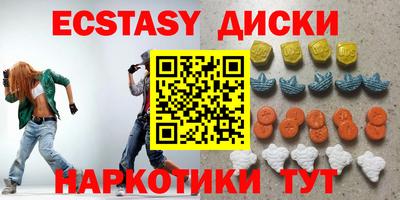 ALPHA PVP Гусиноозёрск
