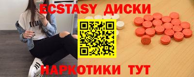 прущий лед Гусев