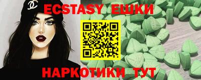 прущий лед Гусев
