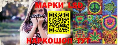 ALPHA PVP Гусиноозёрск