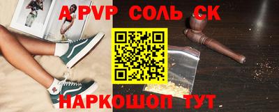 кокаин колумбия Гусь-Хрустальный