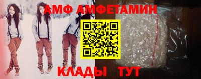 кокаин колумбия Гусь-Хрустальный