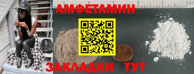 кокаин колумбия Гусь-Хрустальный