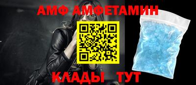 героин Новокубанск