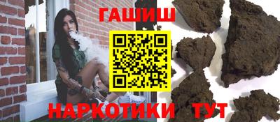 прущий лед Гусев