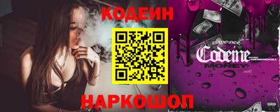 кокаин колумбия Гусь-Хрустальный