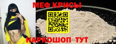 кокаин колумбия Гусь-Хрустальный
