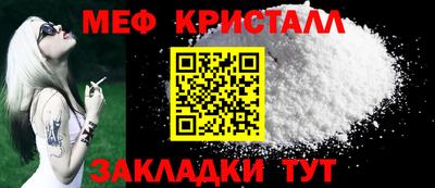 ALPHA PVP Гусиноозёрск