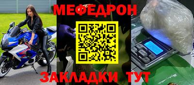 кокаин колумбия Гусь-Хрустальный