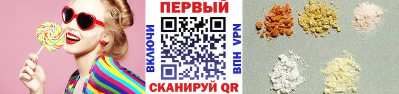 как найти   Луга  Первитин пудра 