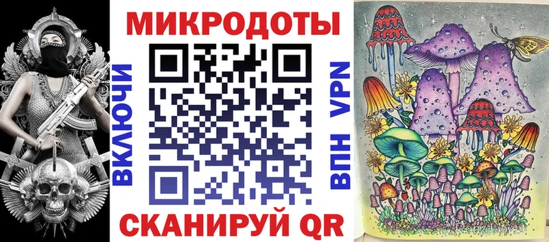 Галлюциногенные грибы Psilocybine cubensis  продажа наркотиков  Луга 