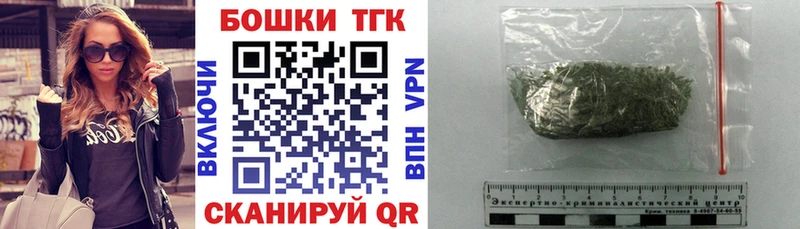 Конопля Ganja Луга