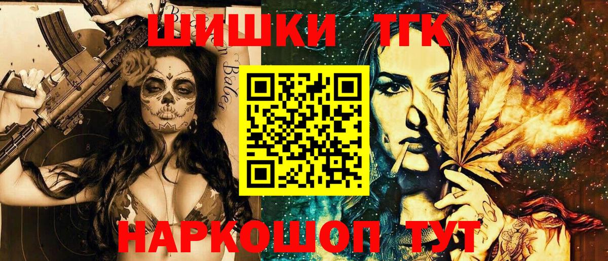 Псилоцибиновые грибы Луга