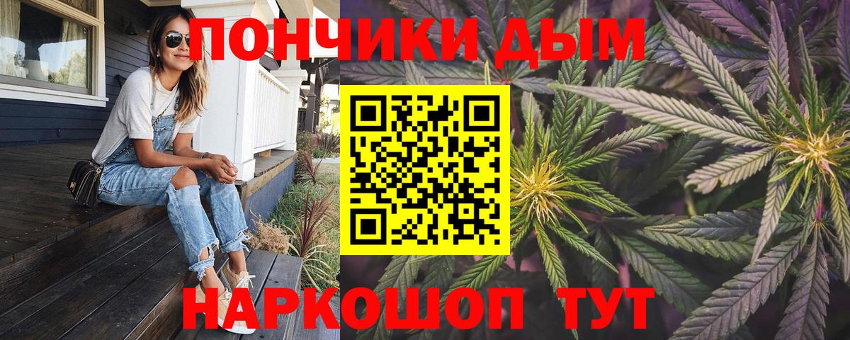 Канабис гибрид Луга